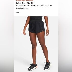NIKE DRI-fit ADV running shorts 3in